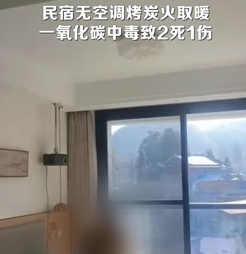 多人中招已致多人死亡！厦门又到了高发期→