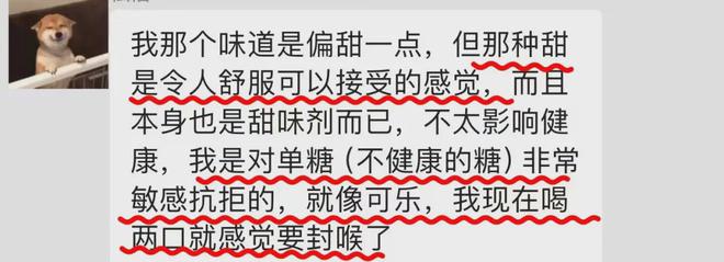 不冤枉的一笔钱她们说是这些！球盟会网页登录健身8年花过最(图31)